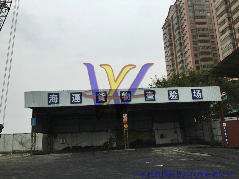 二手機(jī)械設(shè)備進(jìn)口具體報(bào)關(guān)規(guī)定是怎樣的？